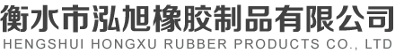 蘇州市新高金屬設(shè)備制造有限公司